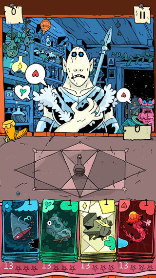 奇迹商人截图(2)