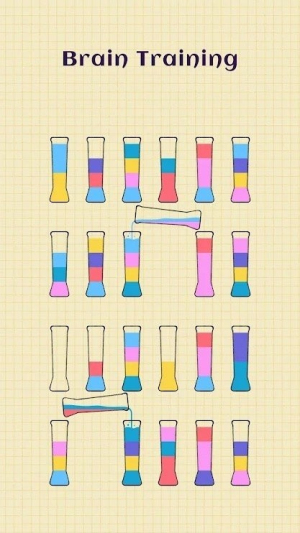 水彩排序截图(3)