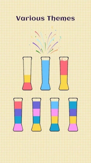 水彩排序截图(1)