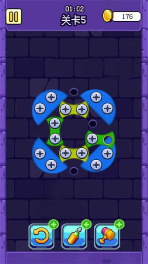 疯狂拧螺丝截图(3)