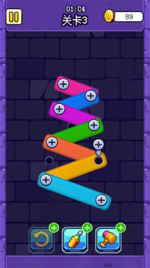 疯狂拧螺丝截图(2)