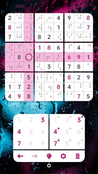 数独清截图(3)