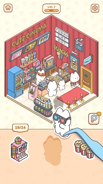 我的贴纸屋截图(1)