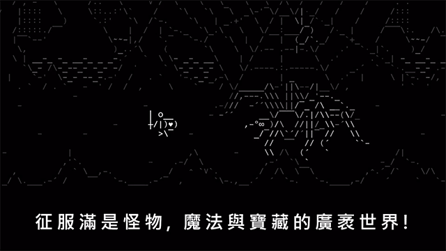 石头记安卓版截图(1)