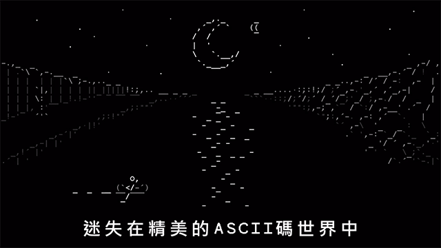 石头记安卓版截图(2)