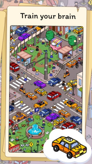 隐藏的物品旅程截图(1)