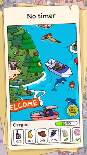 隐藏的物品旅程截图(3)