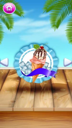 冰淇淋小丑截图(1)