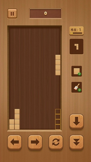 木块球球截图(1)