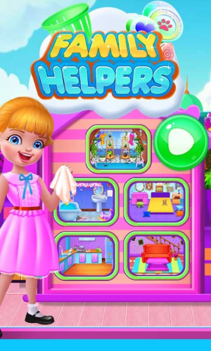 家庭打扫助手截图(1)