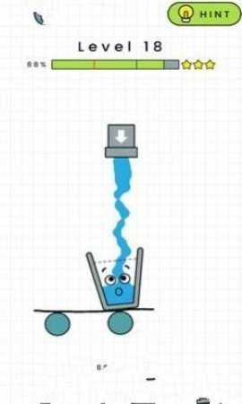 开心的杯子截图(1)