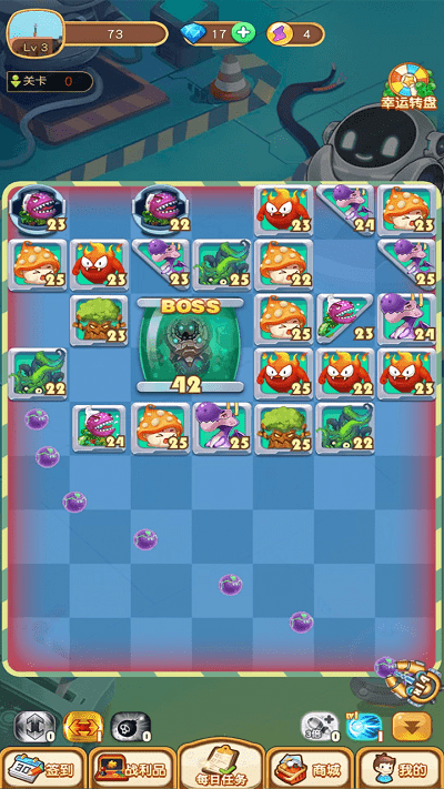 萌丑弹球最新版截图(3)