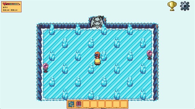 我要溜冰截图(2)