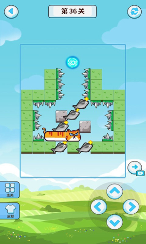 全民最强头脑截图(2)