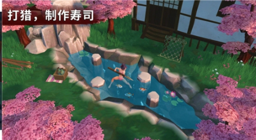 大小武士生存物语截图(3)