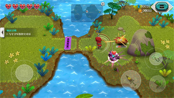 天空鱼传说2截图(2)