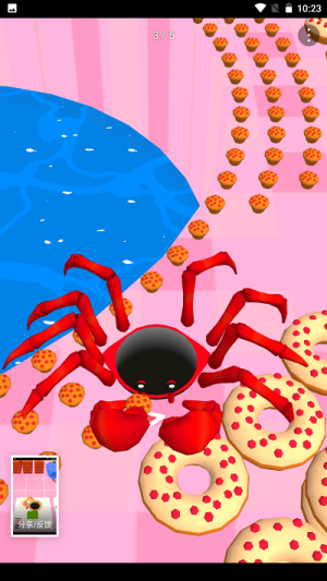 金钱都市截图(3)