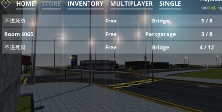 城市沙盒模拟器截图(1)