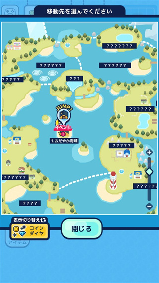 钓鱼生活截图(2)