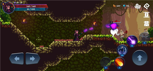 黑暗崛起截图(2)