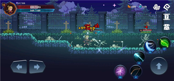 黑暗崛起截图(3)