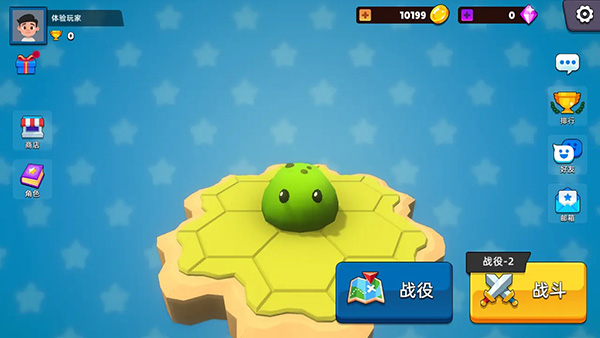 史莱姆大作战截图(3)