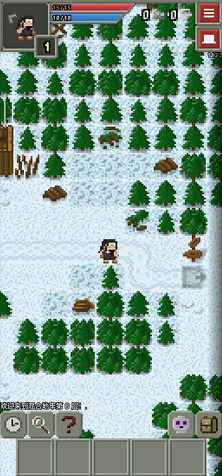 混血地牢截图(3)