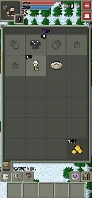 混血地牢截图(5)