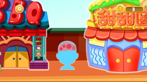 宝宝披萨店截图(3)