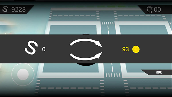 小镇黑洞截图(5)