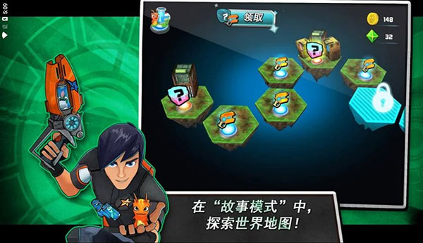 斯拉格精灵一决雌雄2截图(1)