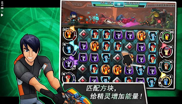 斯拉格精灵一决雌雄2截图(2)