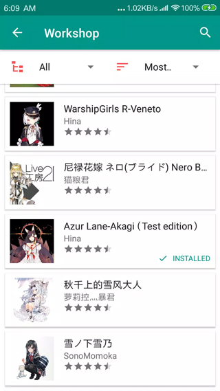 Live2DViewerEX悬浮窗截图(2)