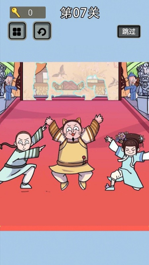 暴走主公截图(3)