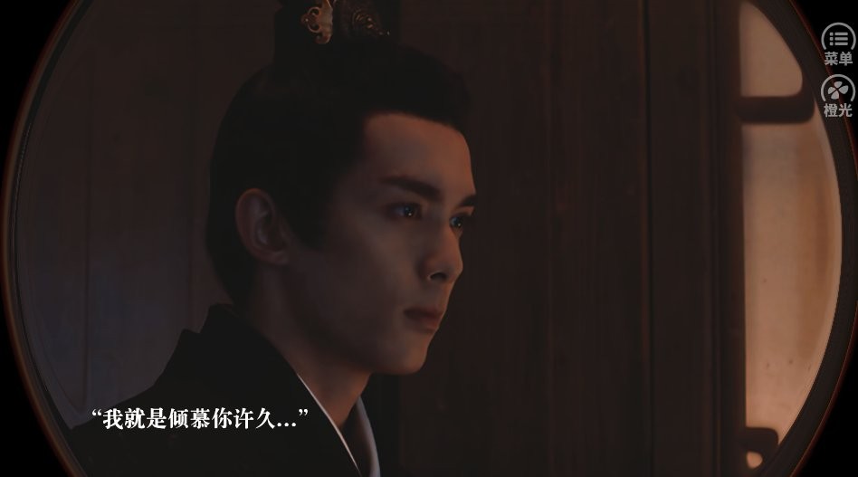 阿飞的咸鱼日常截图(1)