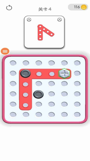 烧脑谜题截图(2)