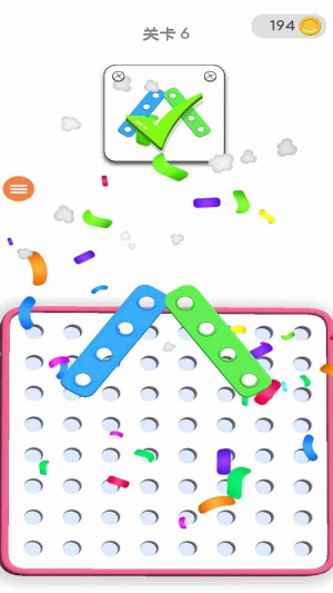 烧脑谜题截图(3)