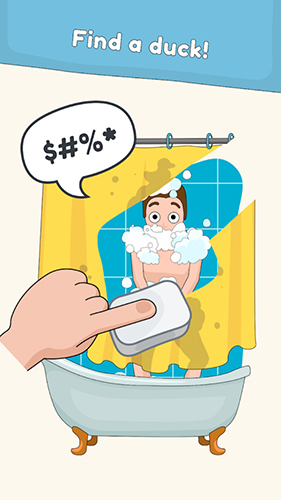 脑洞橡皮擦截图(2)