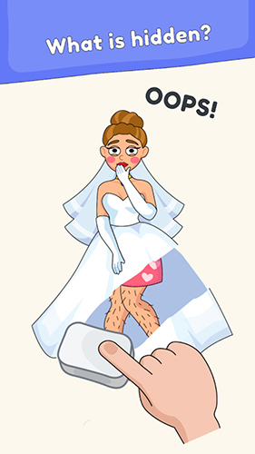 脑洞橡皮擦截图(3)