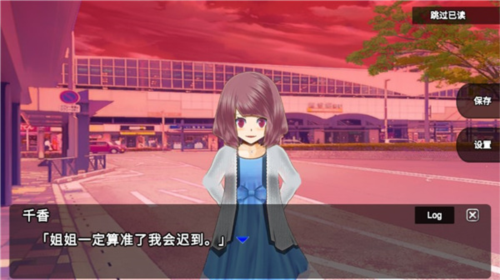 零一世界截图(1)