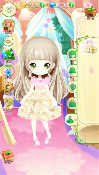花花姑娘之魔法花园截图(3)