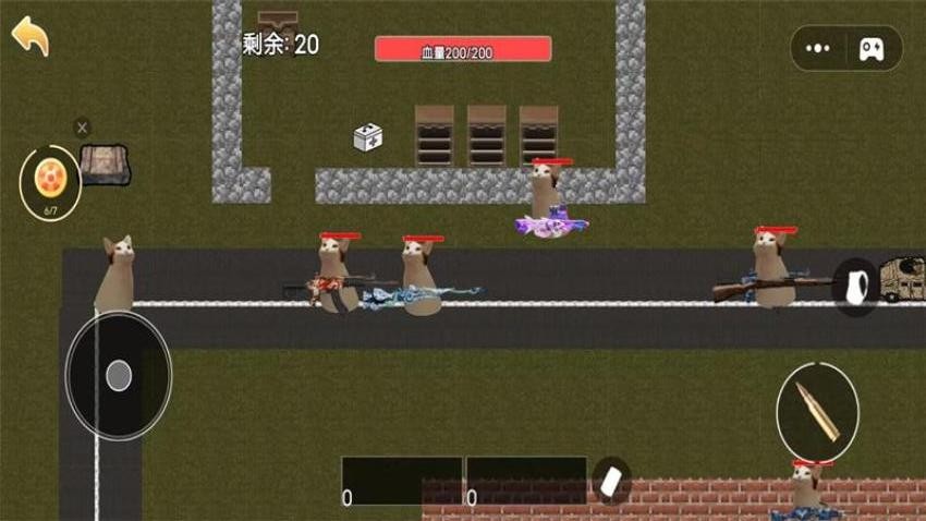 猫猫枪战逃生2截图(2)