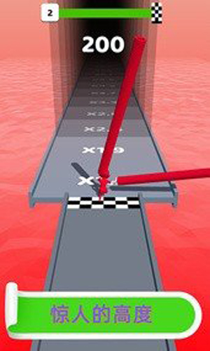 疯狂套圈圈截图(1)