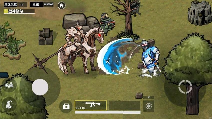 修勾地铁装甲王截图(1)