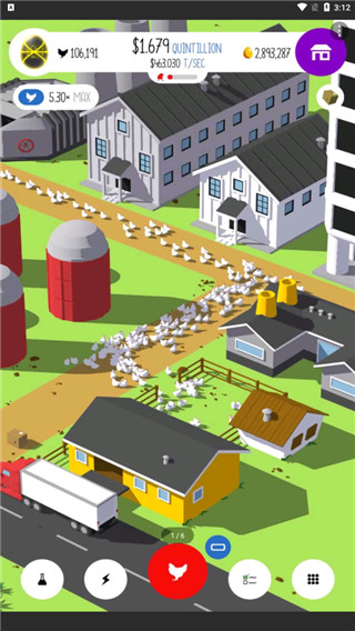 鸡蛋公司截图(2)