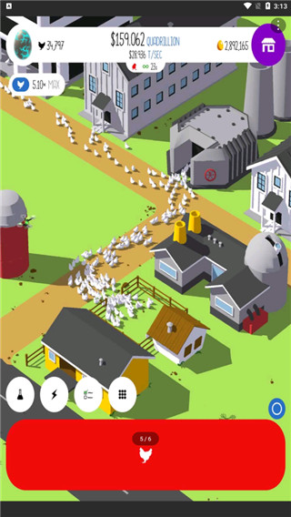 鸡蛋公司截图(1)