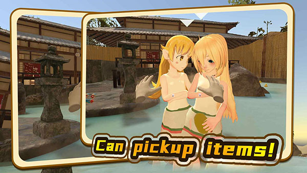 小忍计划2截图(2)