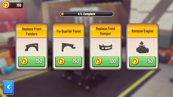 老爷车之家截图(2)