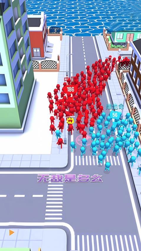 保卫城市模拟器截图(3)