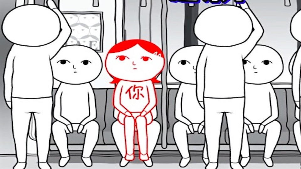 人生未来选择模拟器截图(2)